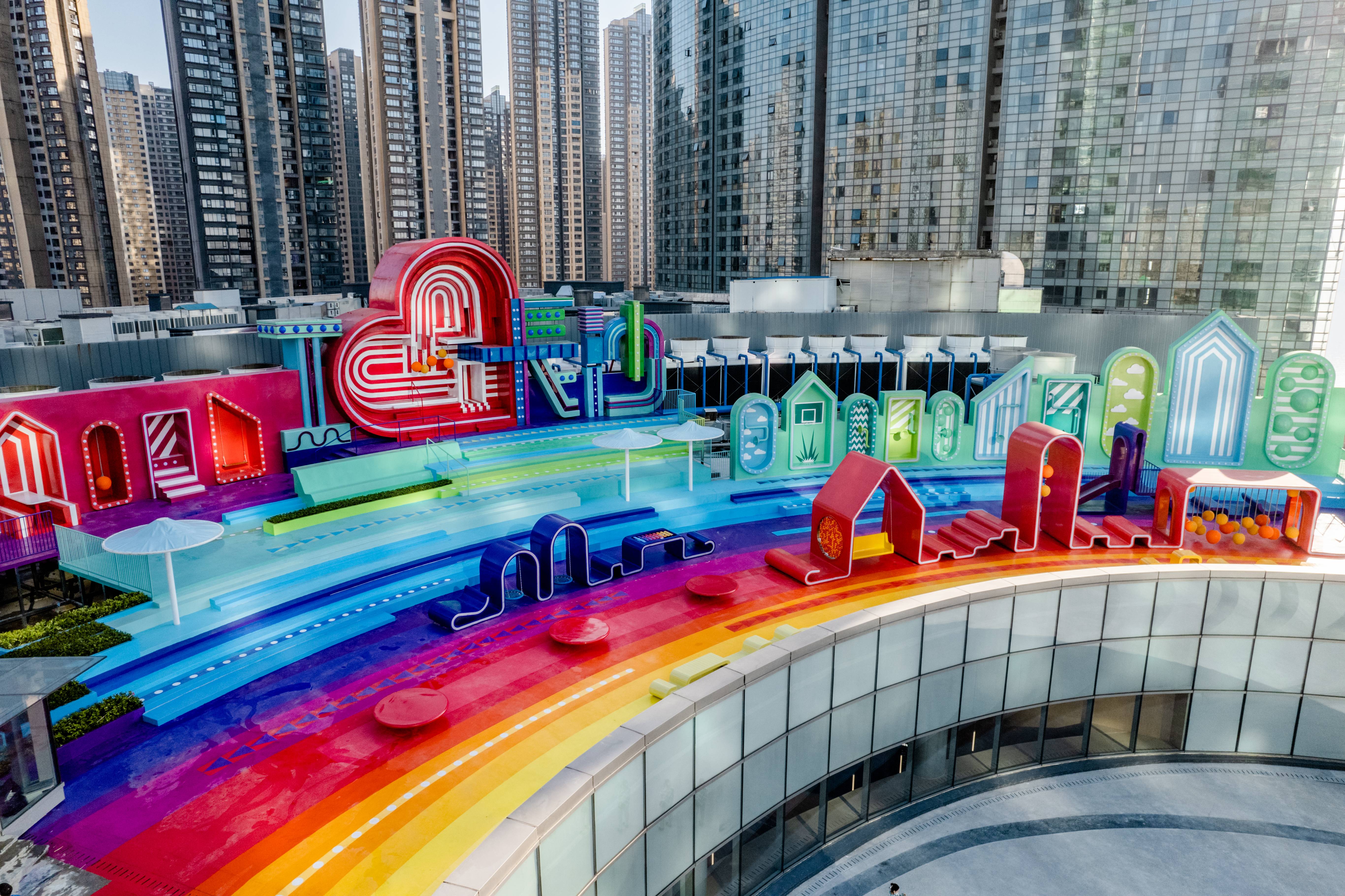 长沙北辰三角洲大悦城「彩虹部落」丨中国长沙丨佰筑建筑设计咨询（上海）有限公司-31