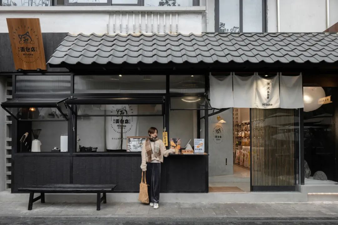 遇见京都 | Hibake·郭中原日式面包店的自然禅意空间-21