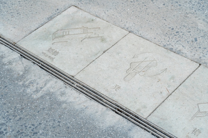 “两个半”·古市镇下街茶广场丨中国浙江丨衍述设计-96