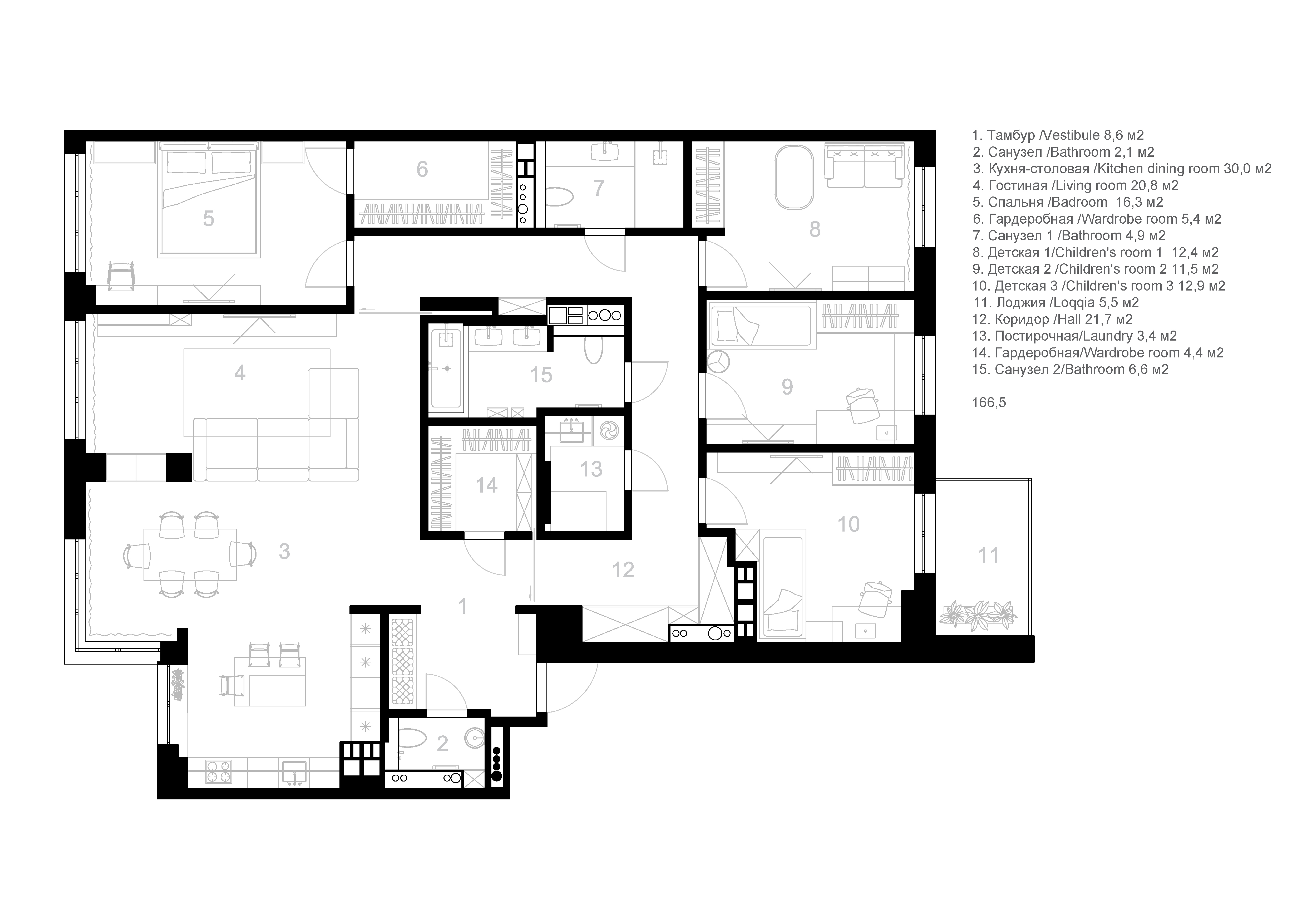 MONTEREY 2 公寓室内设计丨白俄罗斯明斯克-34
