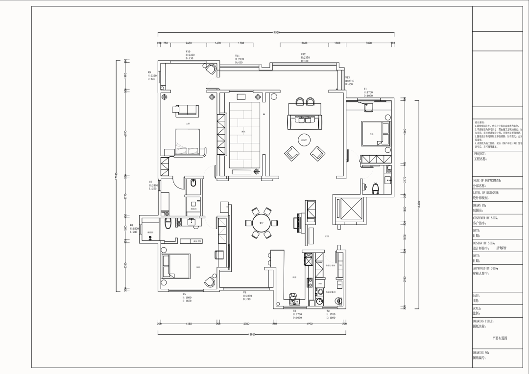 光之禅居丨中国西安丨纳悦营造-45