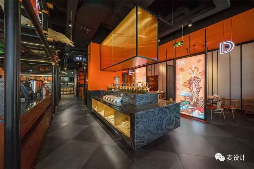 尚辣 东阳银泰店-23