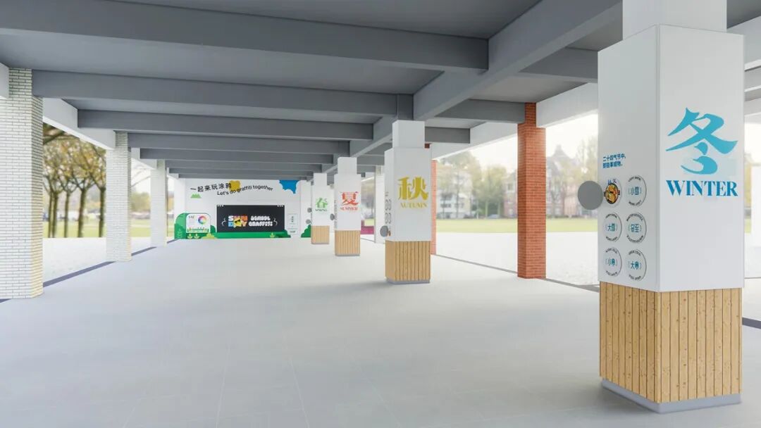 北京外国语大学附属海南外国语学校（小学部）校园文化建设-147