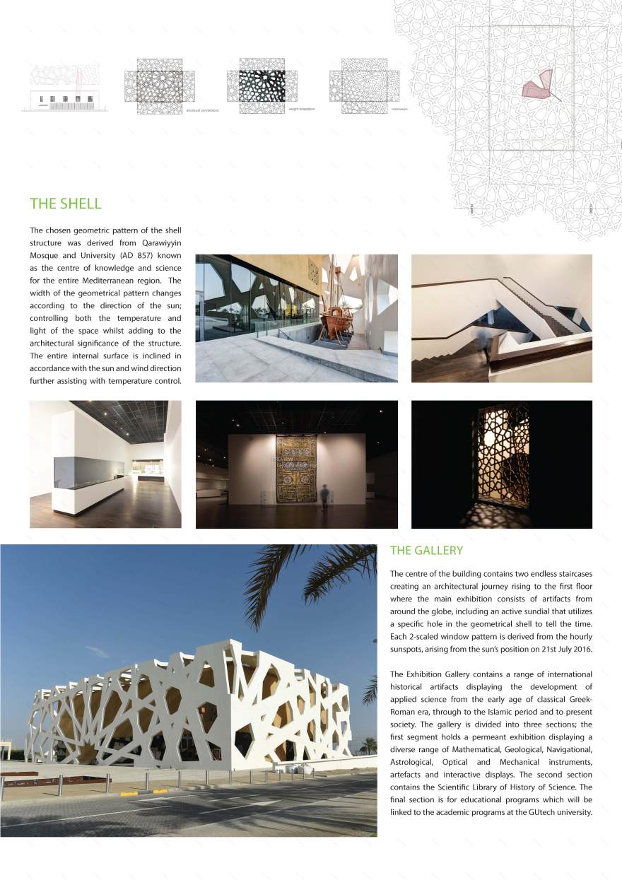 黄金时代伊斯兰科学史的链接 | 德国工业大学科学中心-16