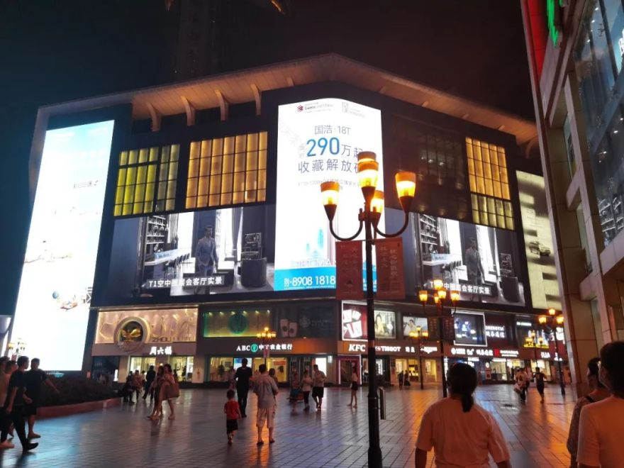 重庆亦行 · 融合自然与人文的景观设计之旅丨中国重庆丨亦境景观院-87