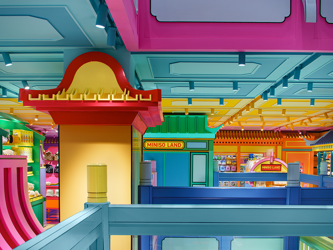 南京夫子庙MINISO LAND丨中国南京丨唯想国际X Living-45