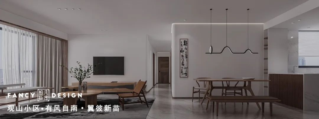 贵阳刘维兰老素粉 | 复古插画与清新自然的完美融合-43