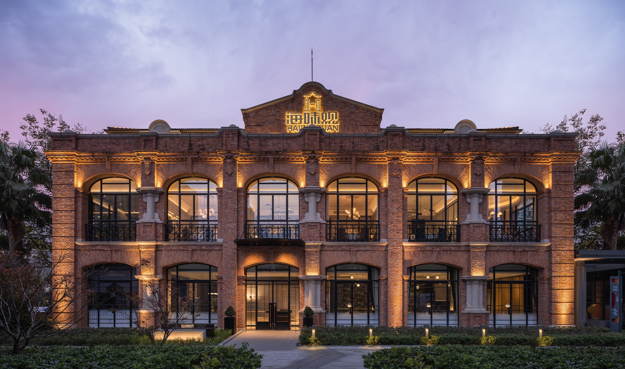 海味观上海老西门旗舰店丨中国上海丨上瑞元筑（S5design）-24