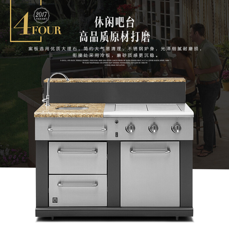 巴顿公爵庭院别墅烤炉 | 欧式简约之美的巅峰之作-22