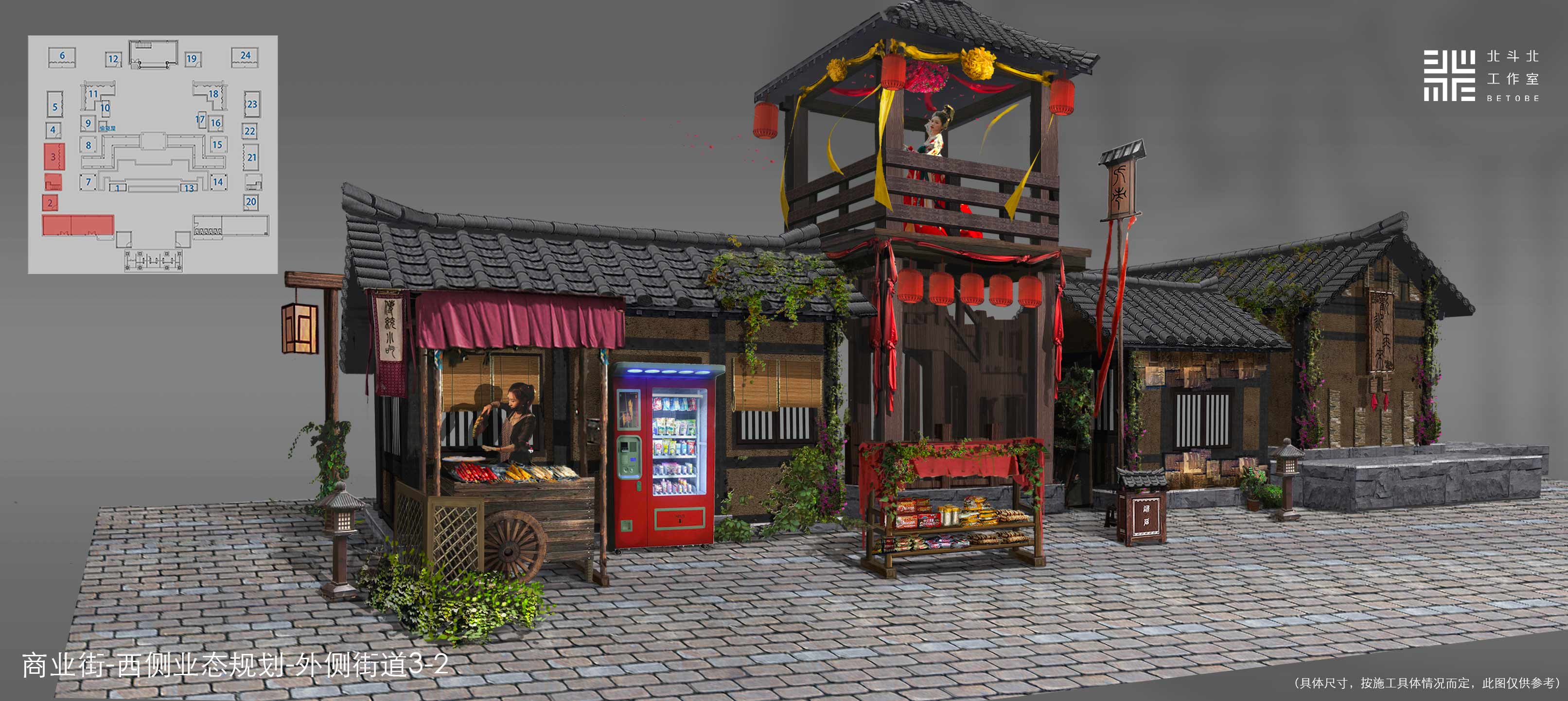 东台《董永七仙女文化园》美术设计丨中国江苏丨北斗北工作室-39