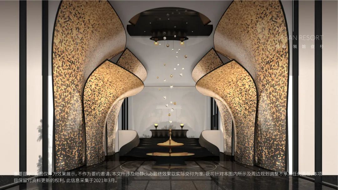 沈阳中海领馆壹号丨中国沈阳-4