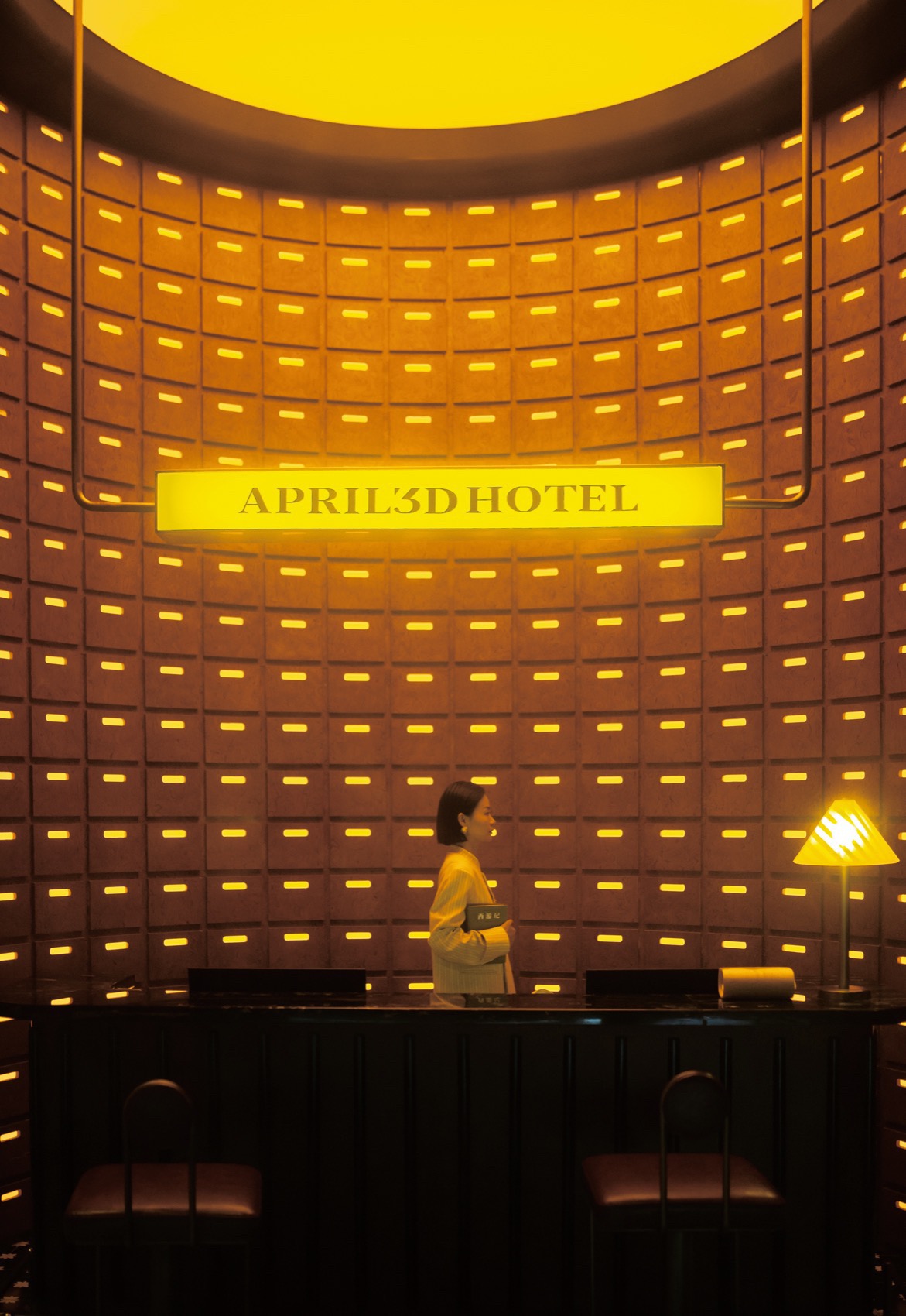 肆月叁日酒店丨中国长沙丨尺镀美学-18