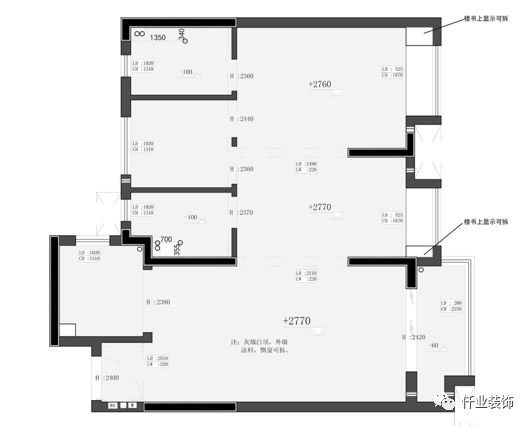 半岛九里 95㎡热装户型设计丨中国丨湖北仟业装饰-17
