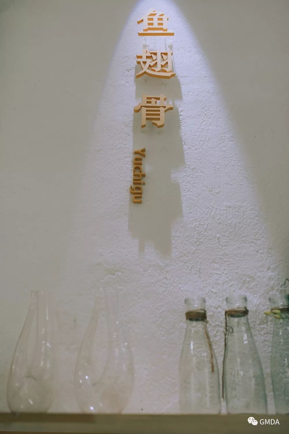 简约纯粹,极简之美-24