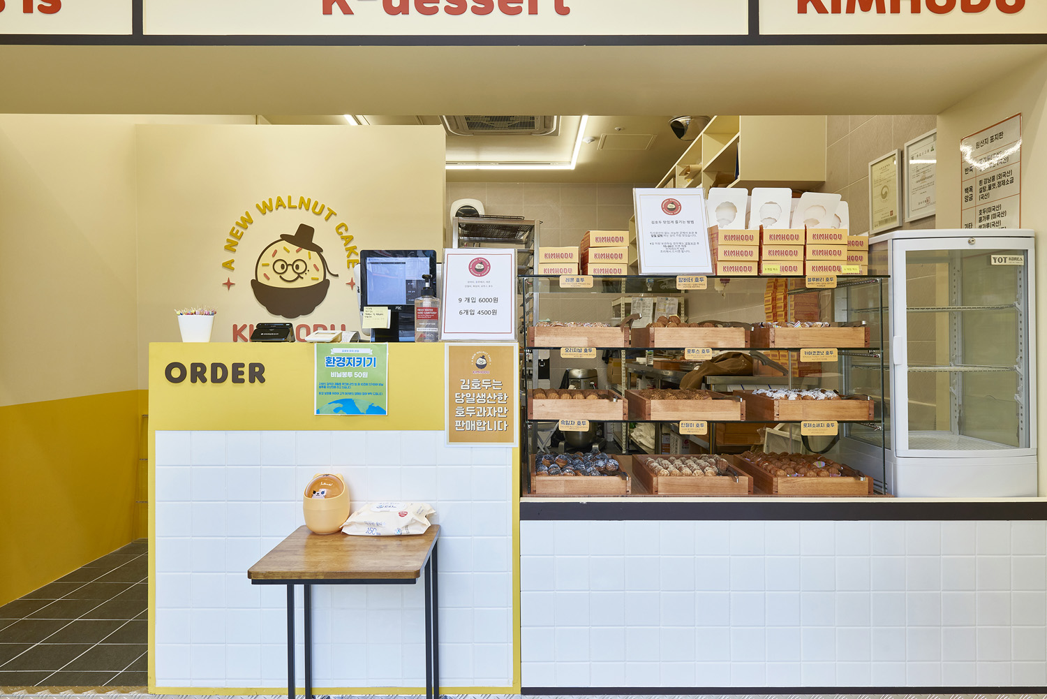 韩式温馨 10 坪小户型设计-6