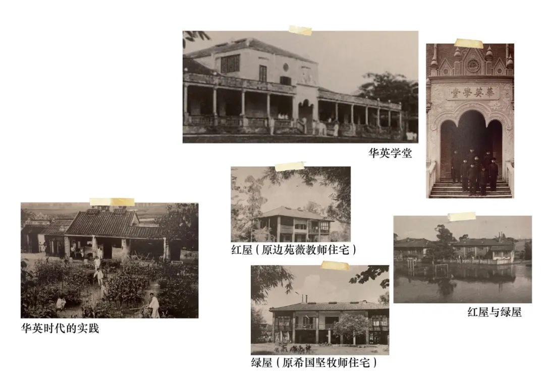 佛山一中顺德校区丨中国佛山丨陈东华建筑事务所+顺德院-14