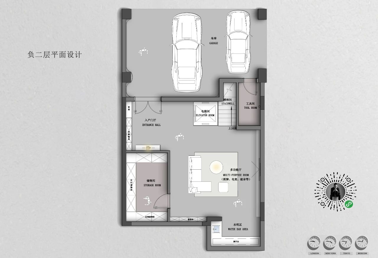 新江与城·天越丨中国重庆-122