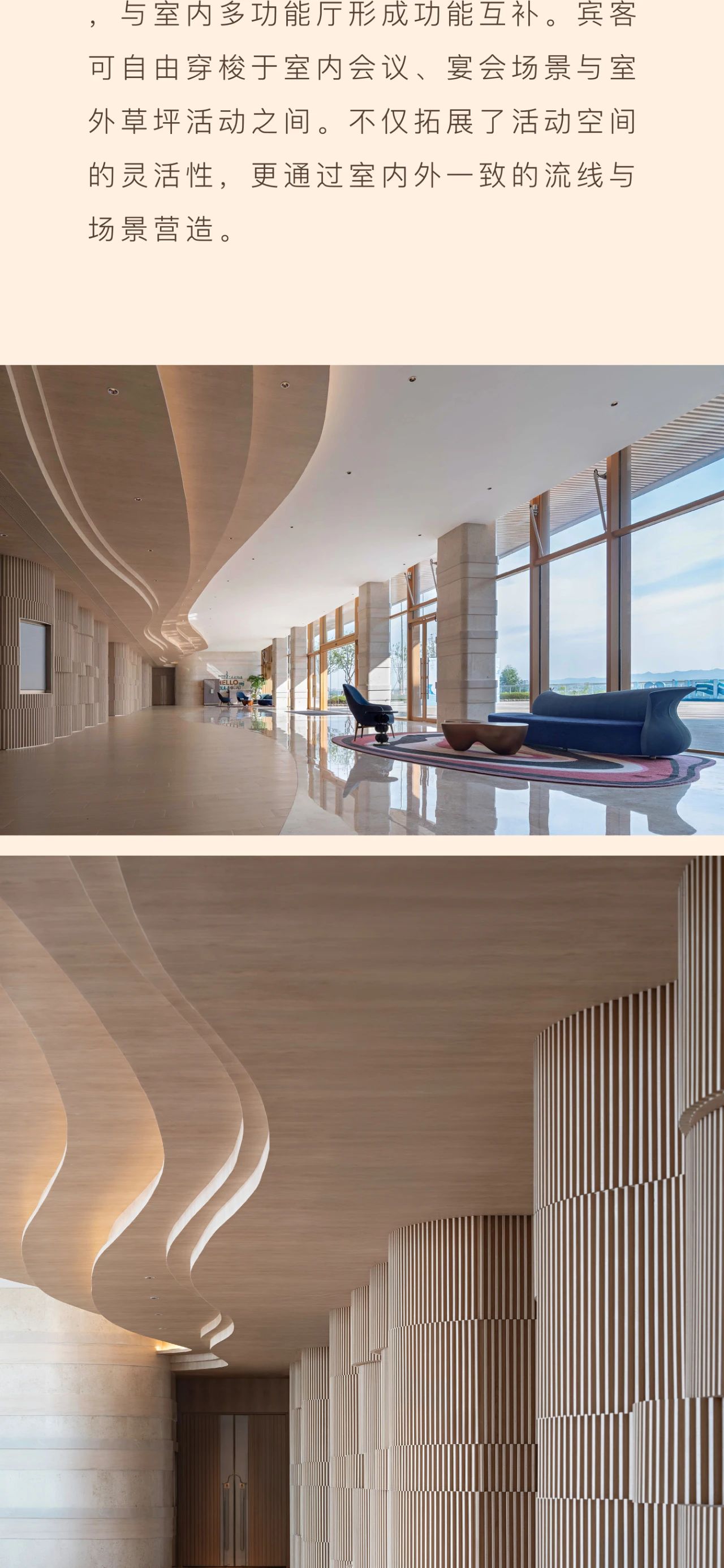 首发 ·  地中海邻境 · 黑龙滩渡假村丨中国成都丨PAL  Club Med设计-38