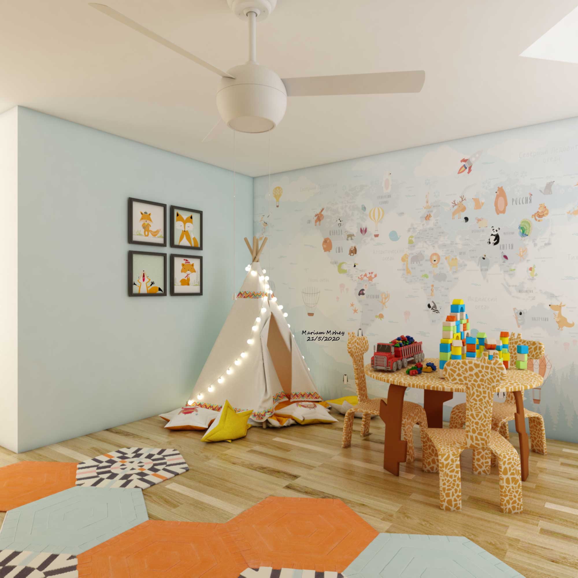 Kids Playing Space 1-2