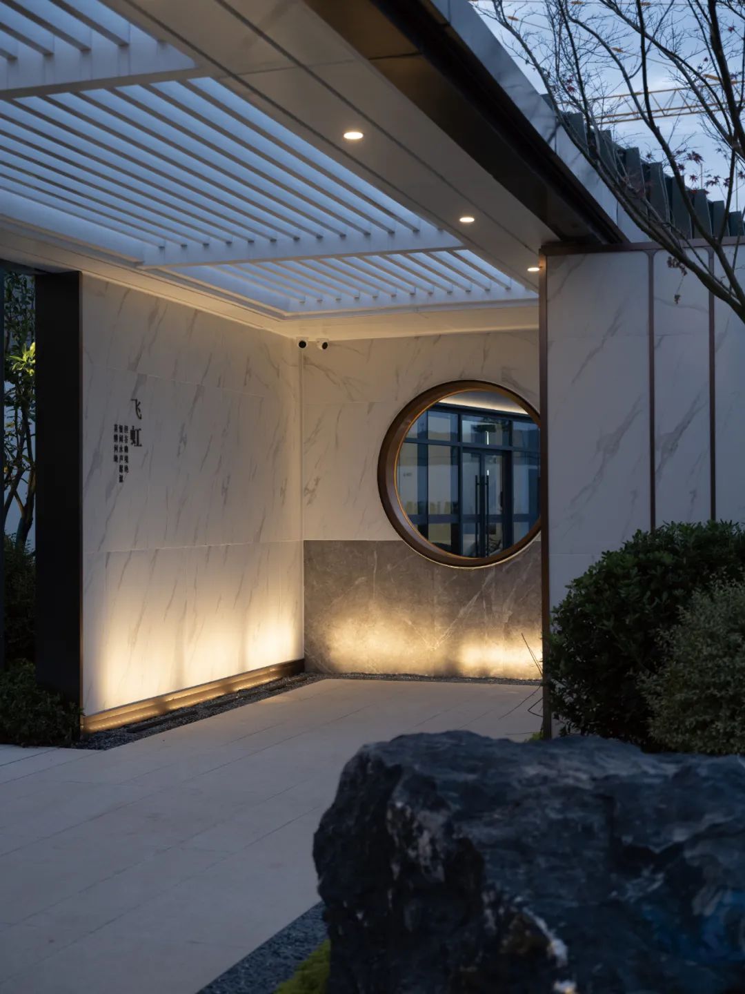 都市奢境 · 温州星创晶晖园景观设计丨中国温州丨三尚国际(香港)有限公司-51