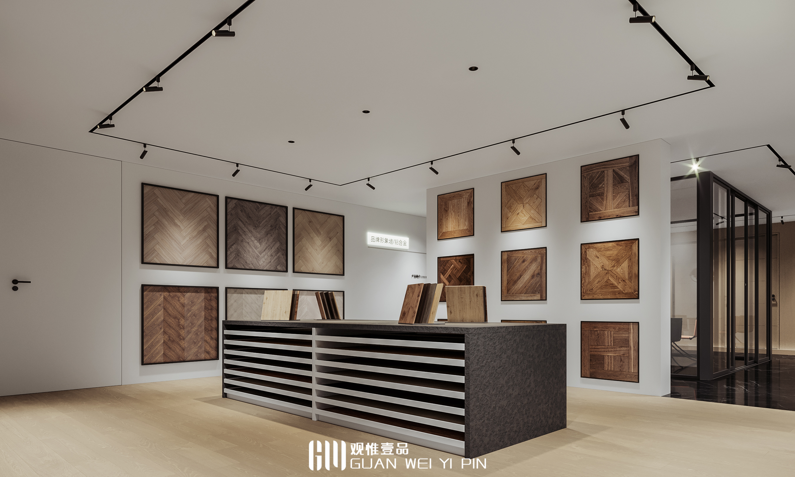 新居家居生活馆丨奶昔呀-25