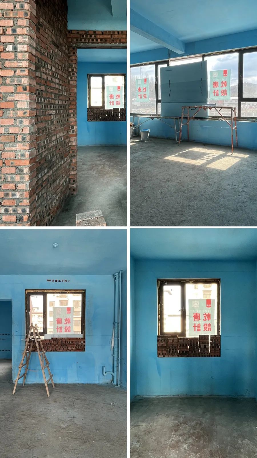 亿升水岸3#211私宅装修丨中国吉林丨TDD+e乾唐设计-165