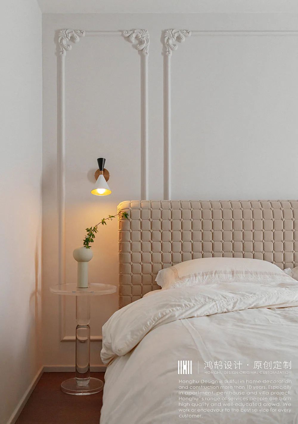 璞樾春秋 165㎡法式风精装房丨中国常州丨鸿鹄设计-34