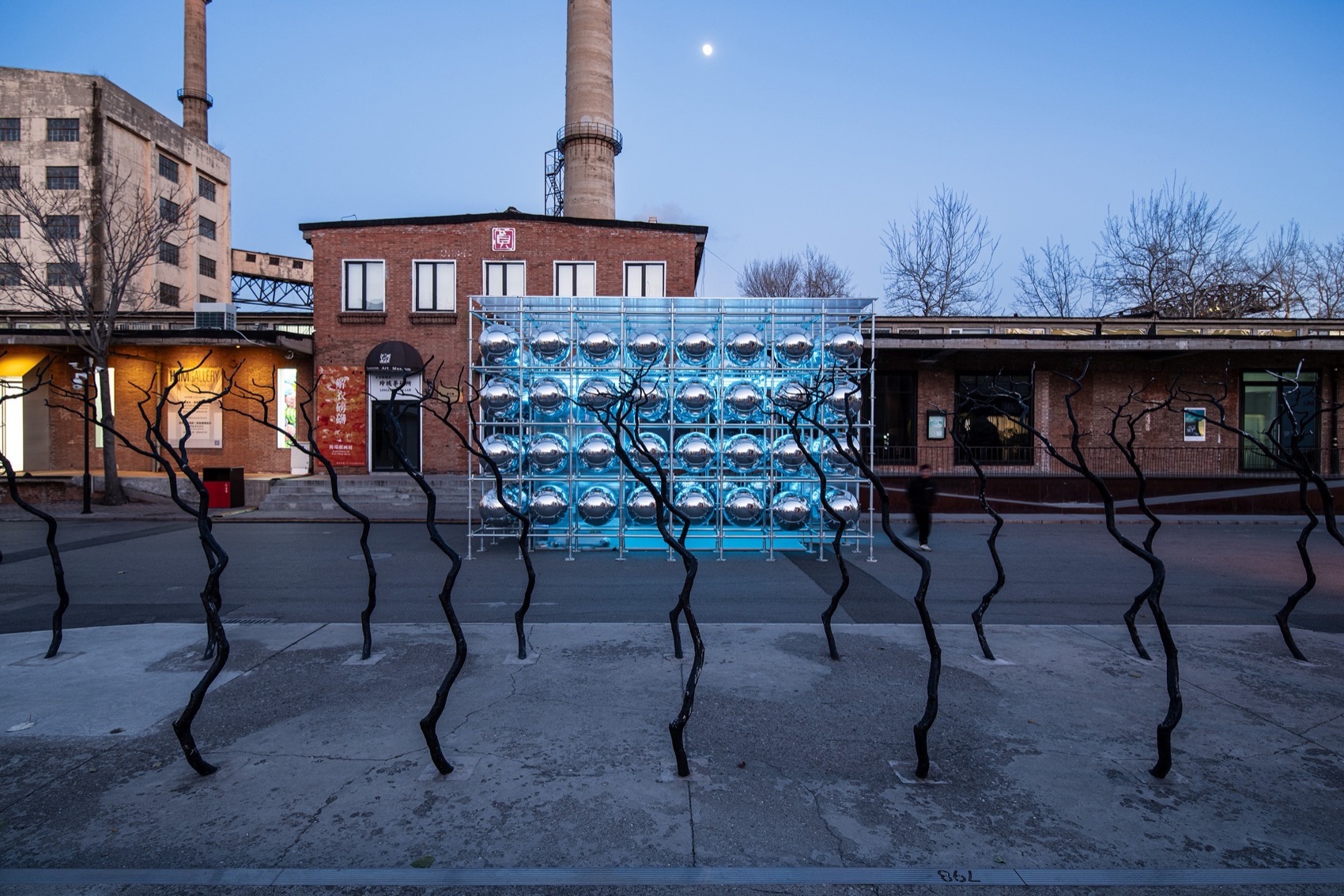 意义的停顿:798艺术与科技周中的空间装置实践丨中国北京丨兼建筑-57