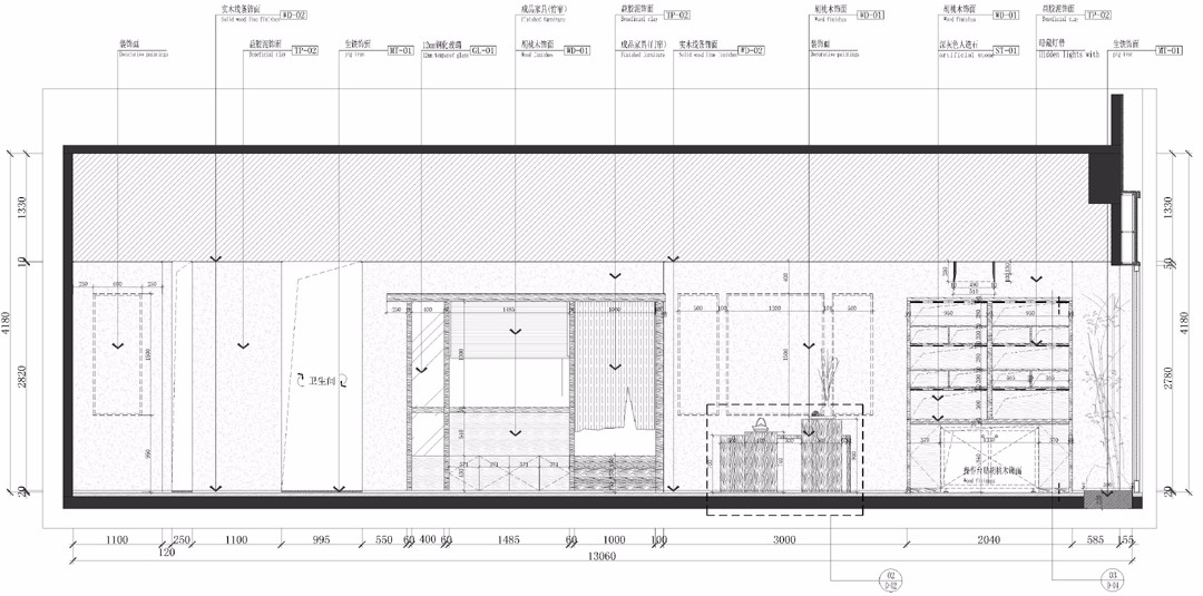 福建漳州戒浪茶室-14