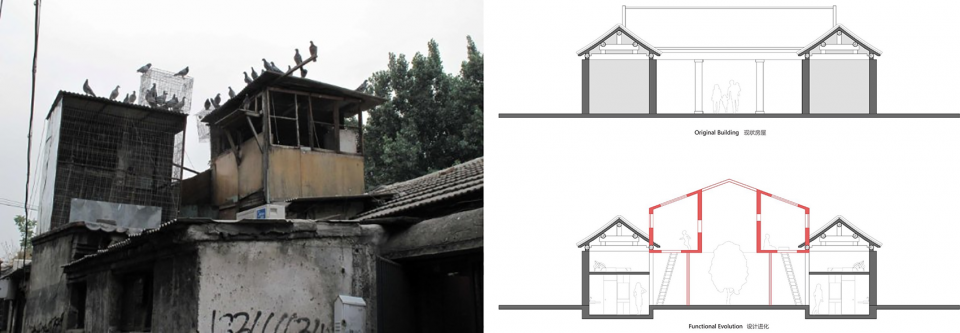 项目对接建成案例：瓦顶合院-86