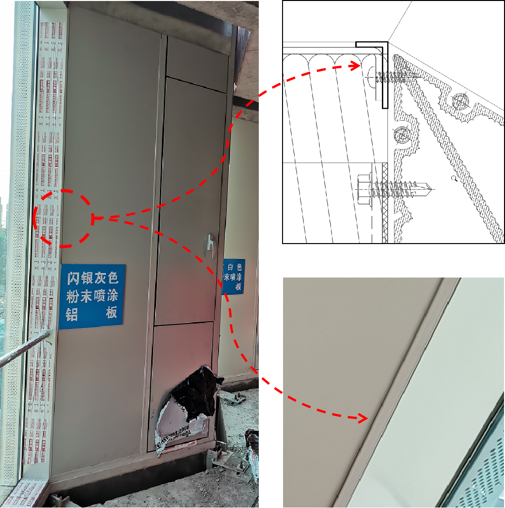 饰界设计 | 中建深装打造超5A电建新门户-106