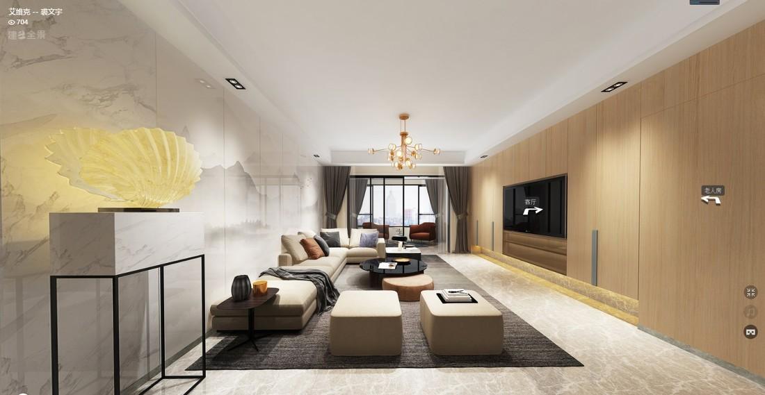 
海航豪庭.南苑 2018 -1