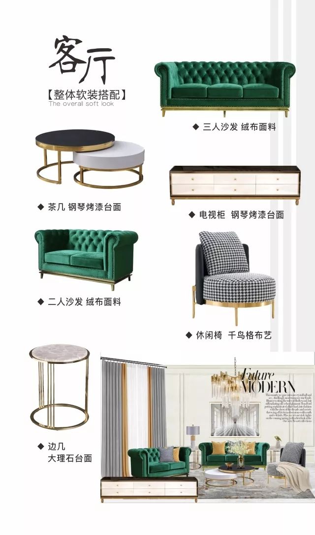 三代同堂的现代家园,金属质感与色彩活力的完美融合-32