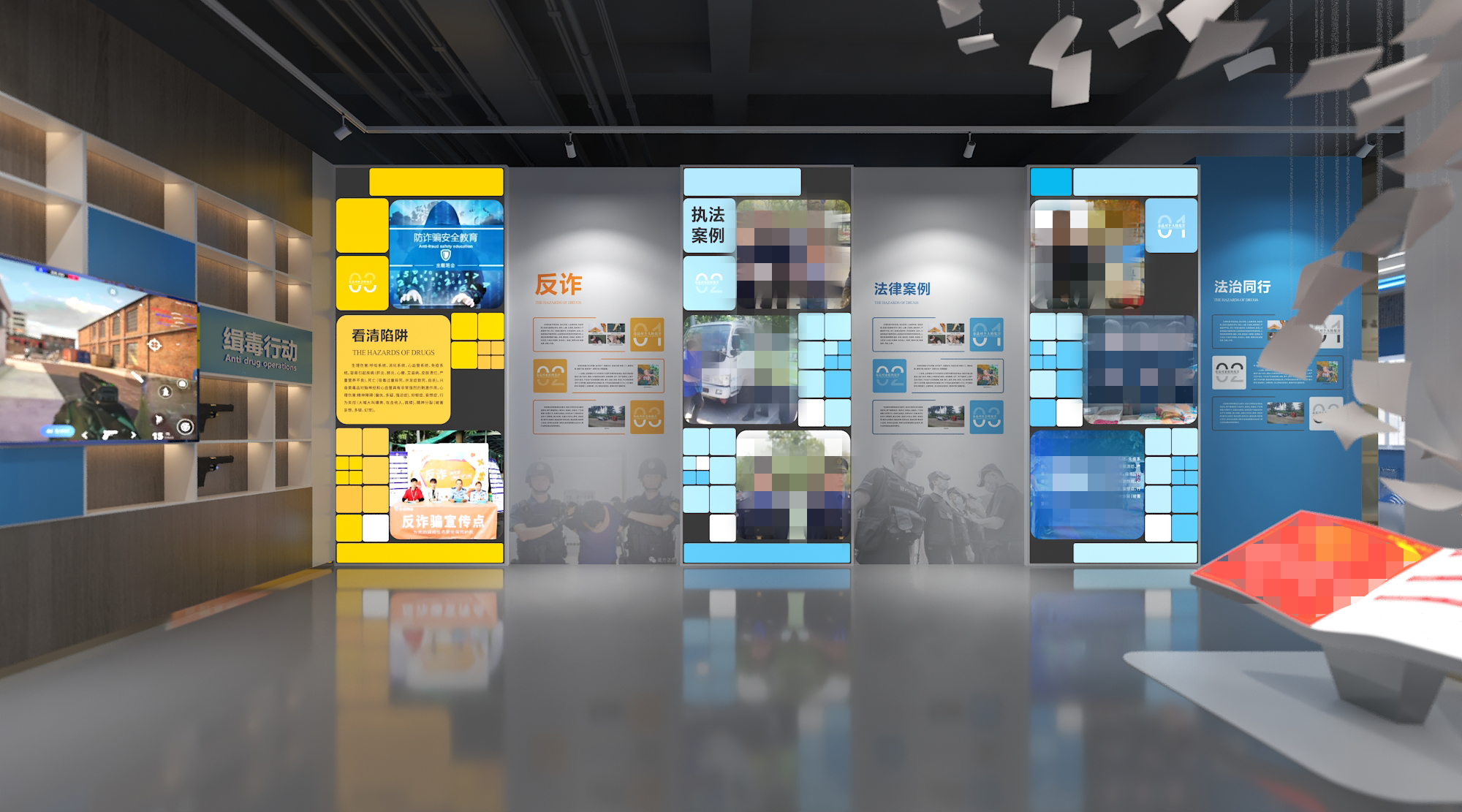新津毒品预防教育基地设计项目-18