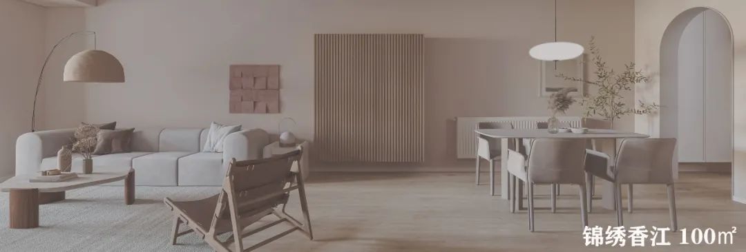 大华铂金瑞府 100㎡家居空间设计丨武汉咫尺设计-66