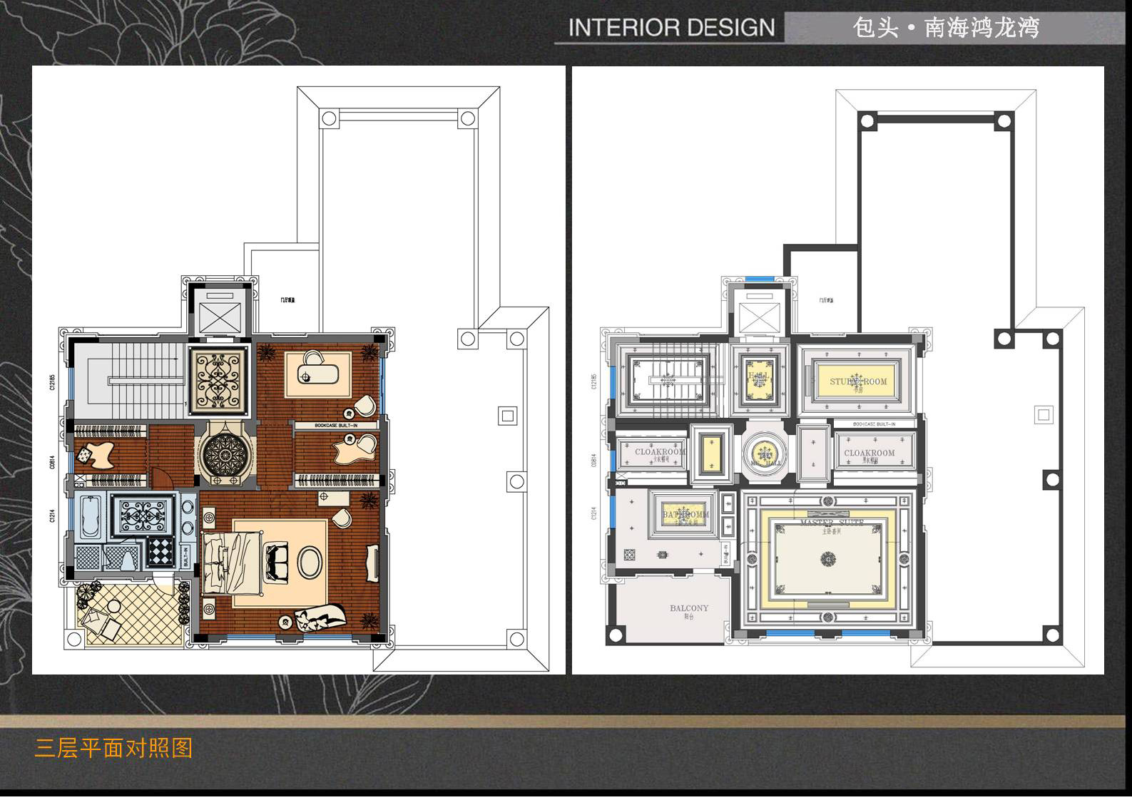包头·南海鸿龙湾B4 A7户型别墅硬软装设计方案-34
