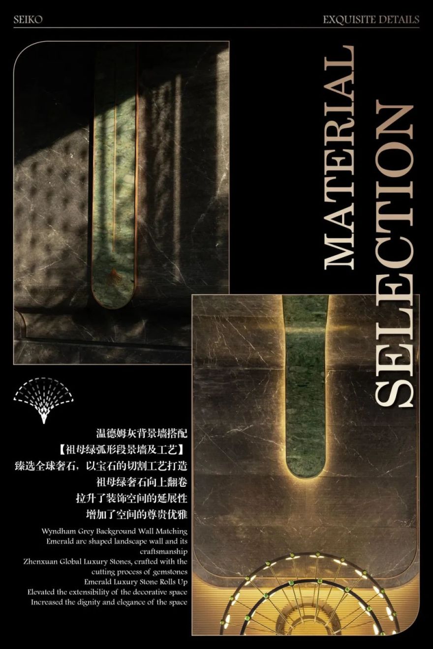 中交建发五缘海悦丨中国上海丨道田景观-20