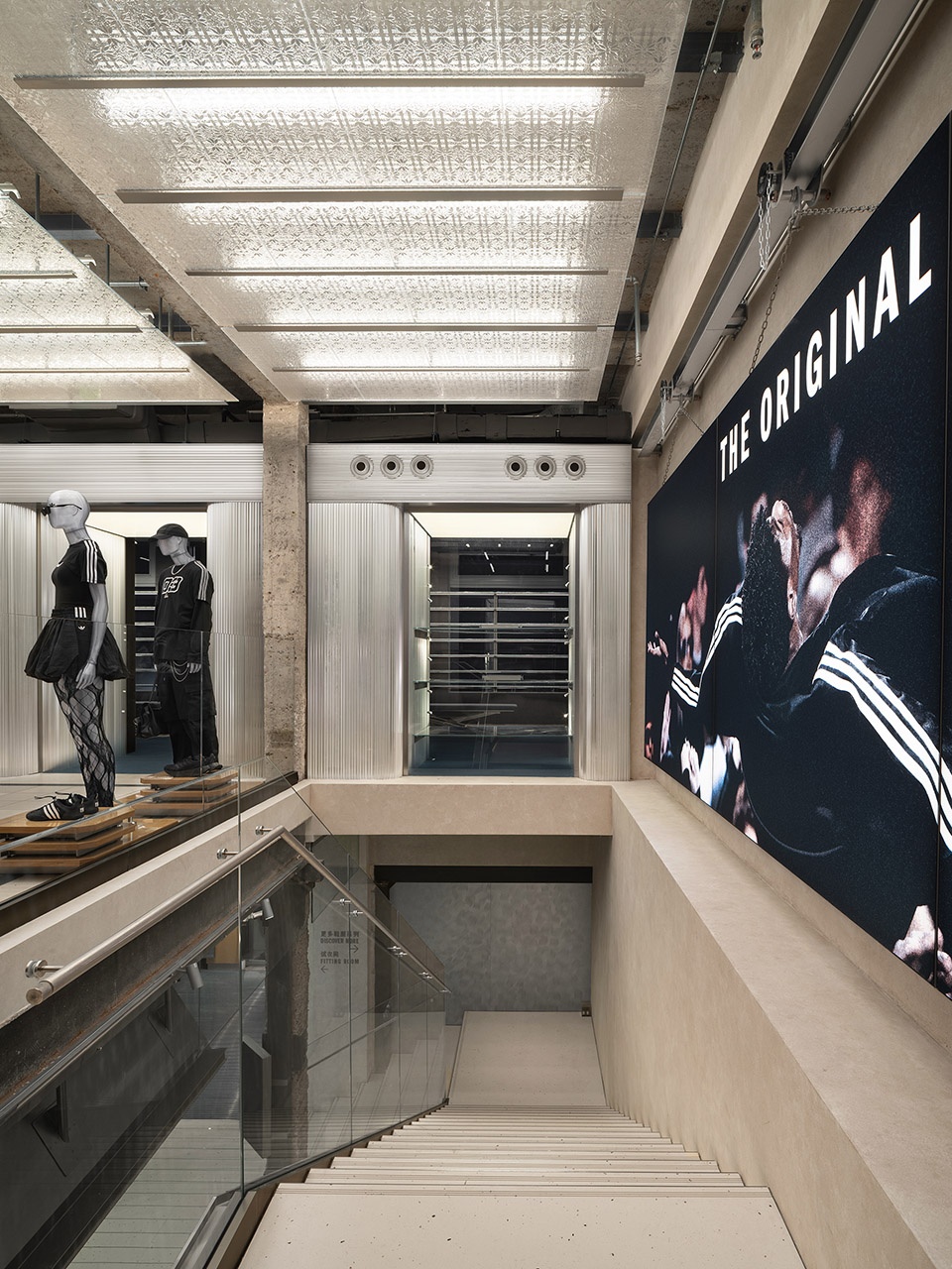 ADIDAS ORIGINALS安福322旗舰店丨中国上海丨東木筑造,TO ACC-44