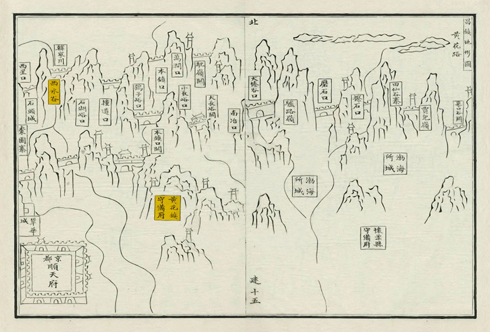 满栗台丨中国北京丨神奇建筑研究室-9
