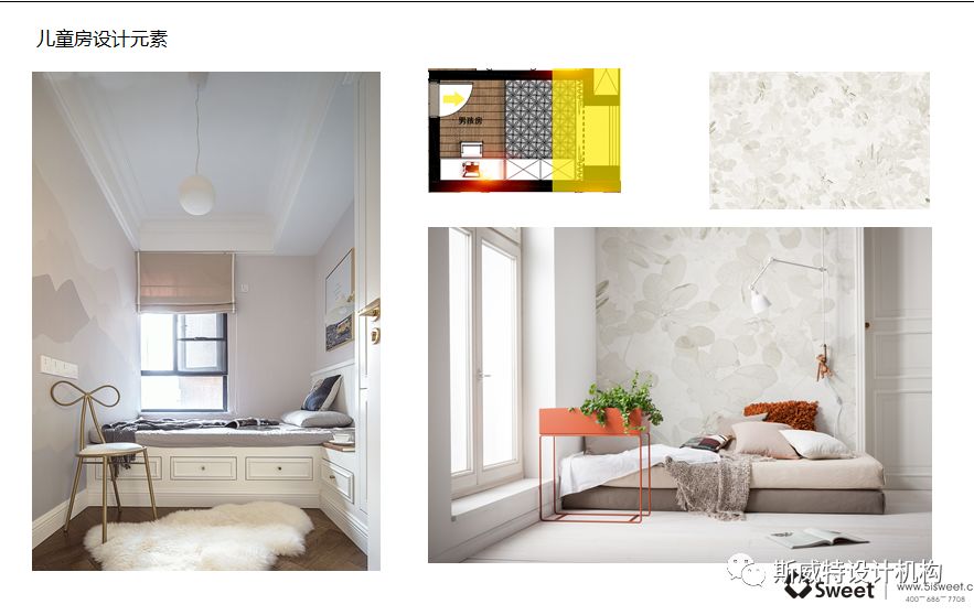 万达 One | 杨凯设计师的美式现代平层空间-74