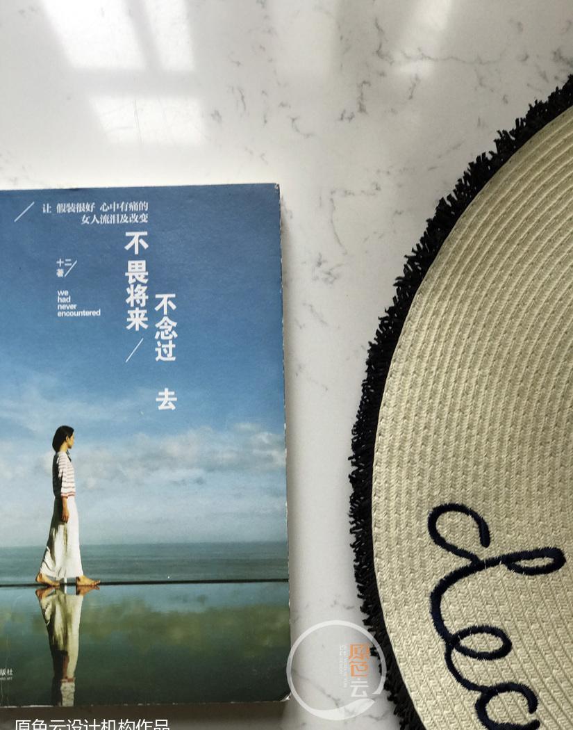 
【心灵与色彩的私语 】龙湖 -12