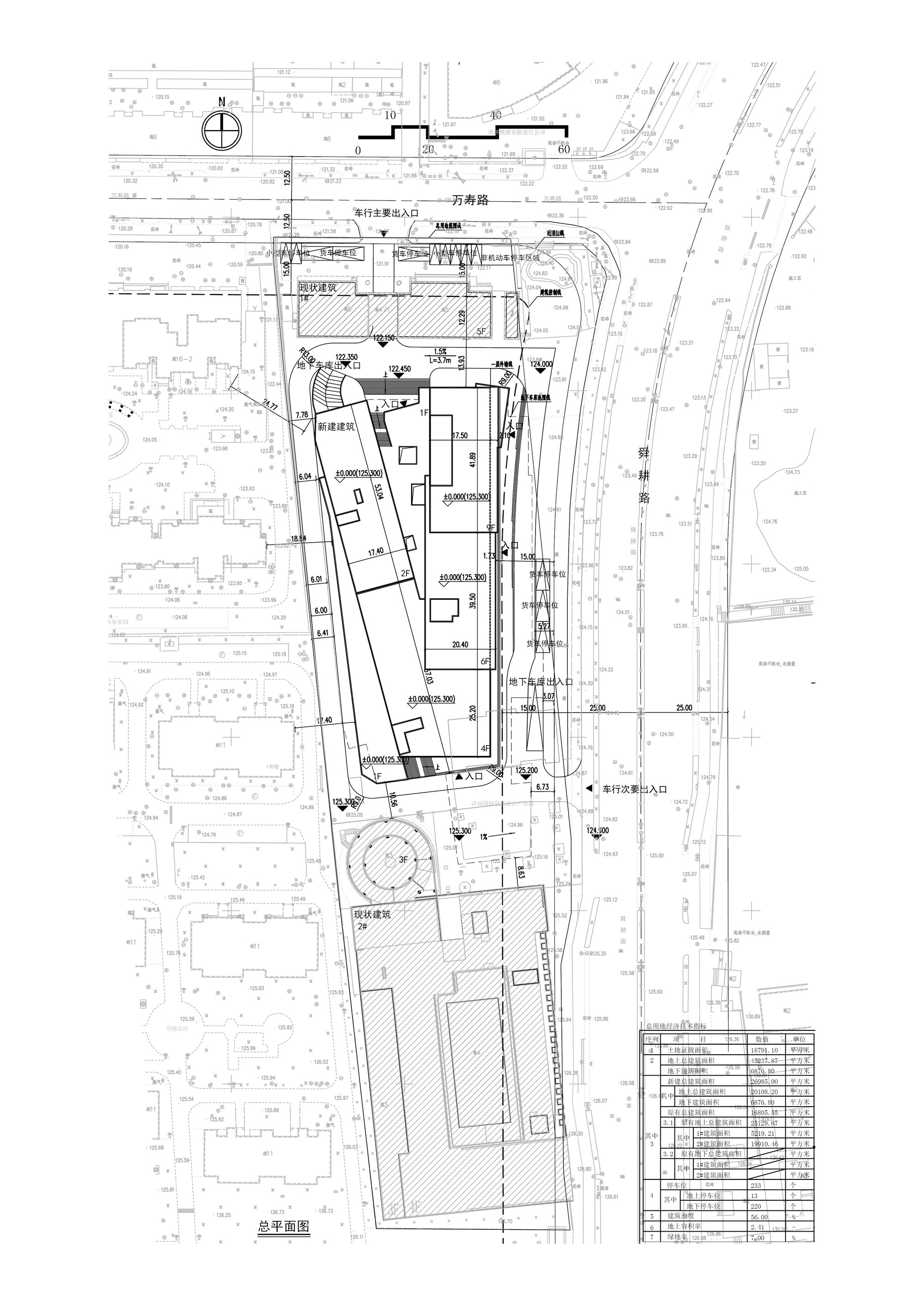 中国济南国际创新设计产业园丨栖舍建筑事务所-59