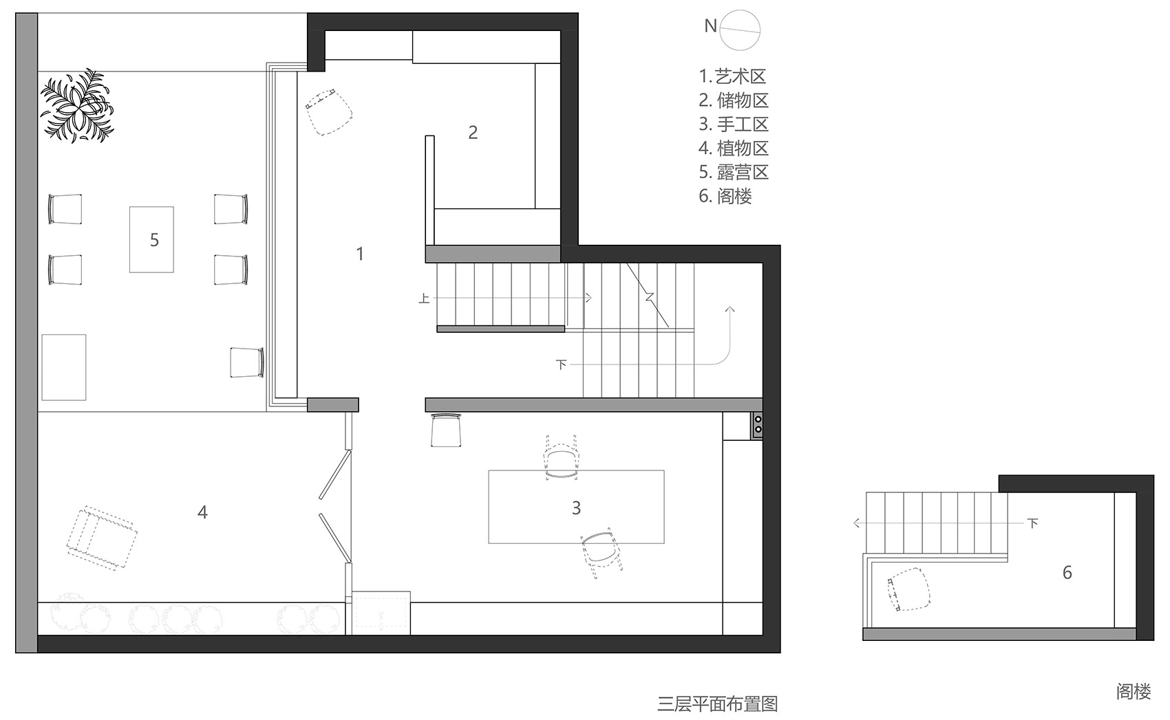 ZZ住宅改造丨中国广州丨一点设计-98