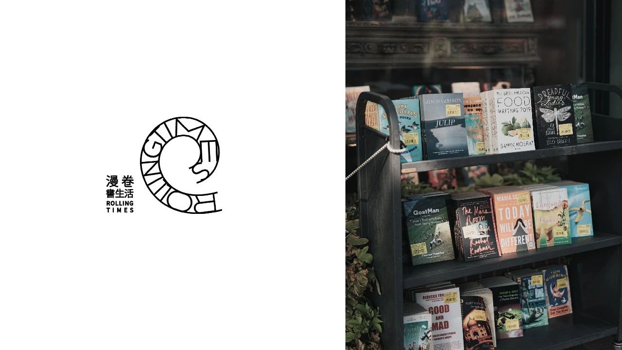 广州华润公园上城丨中国广州丨矩阵纵横,矩阵鸣翠-50