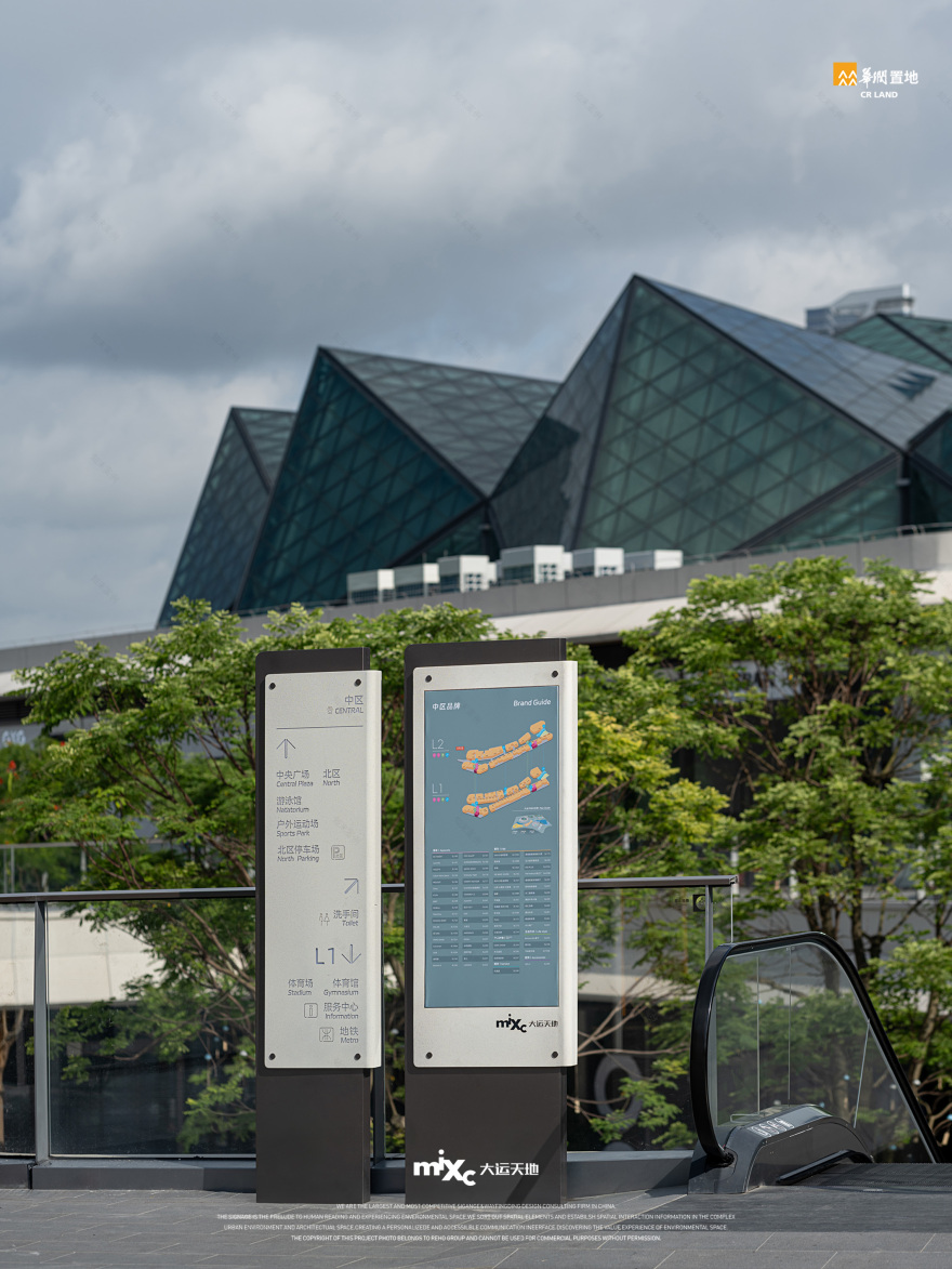 深圳华润大运天地 · 湖光悦影丨中国深圳丨刘园,刘欢,杨伟丰,余宗耀等团队及多方合作-23