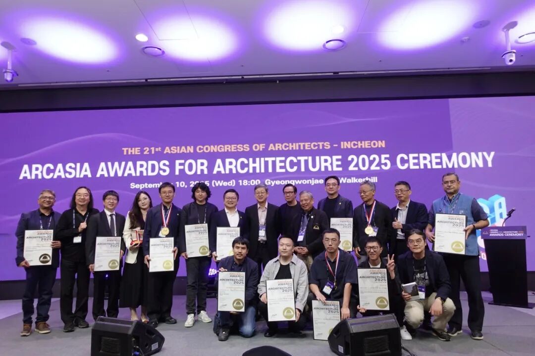 喜报丨上海院原创设计荣获亚洲建筑师协会建筑奖金奖-19
