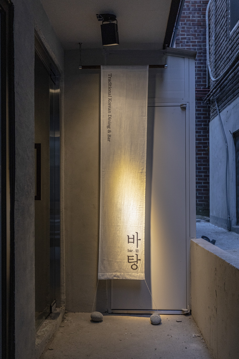 现代简约风 14 平米韩式餐厅设计-21