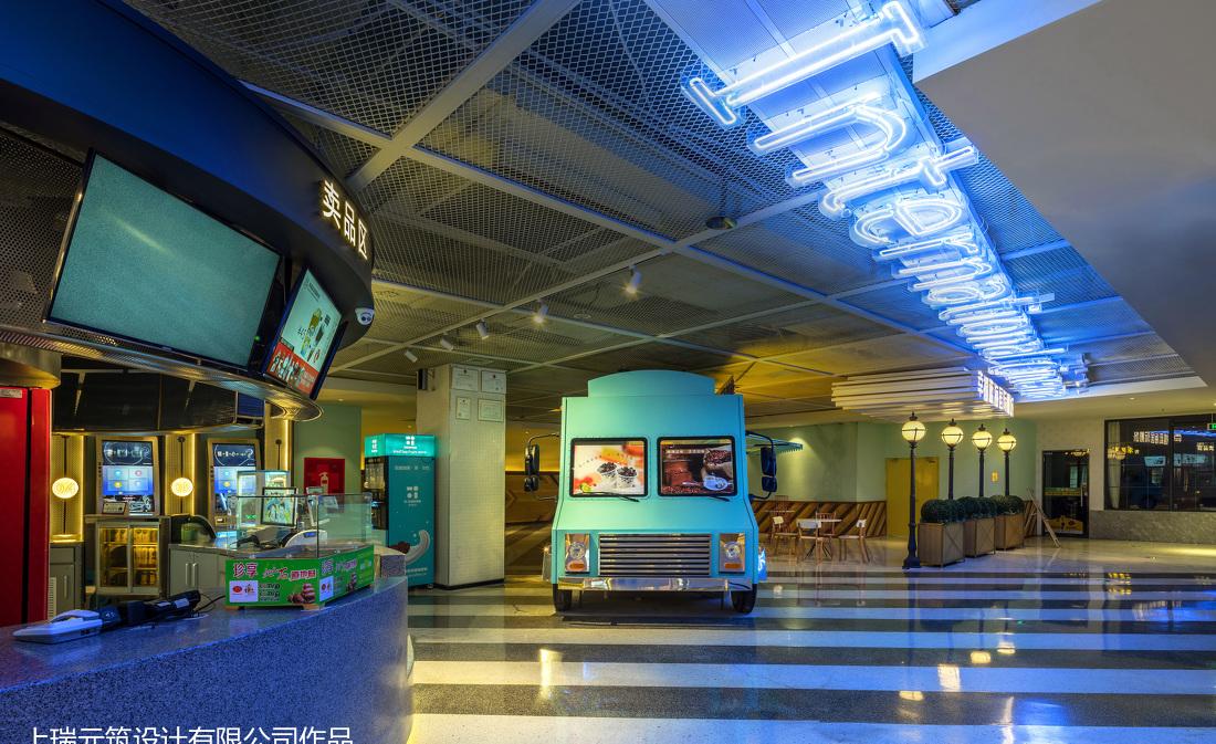 幸福蓝海国际影城(南通金鹰店)-12