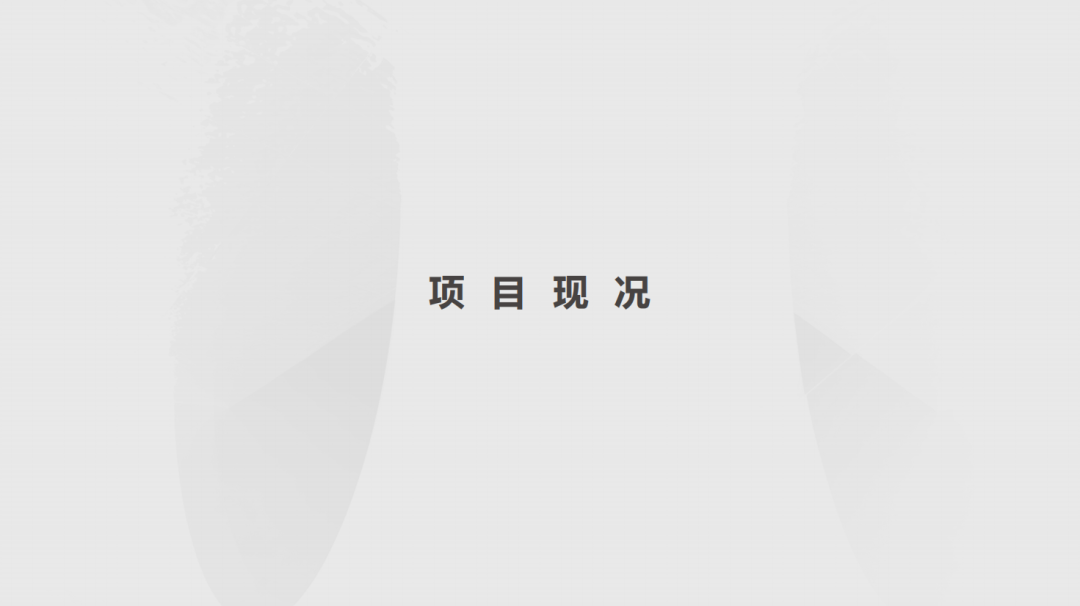 乌洲紫叶园林丨中国佛山丨东创建筑设计-3