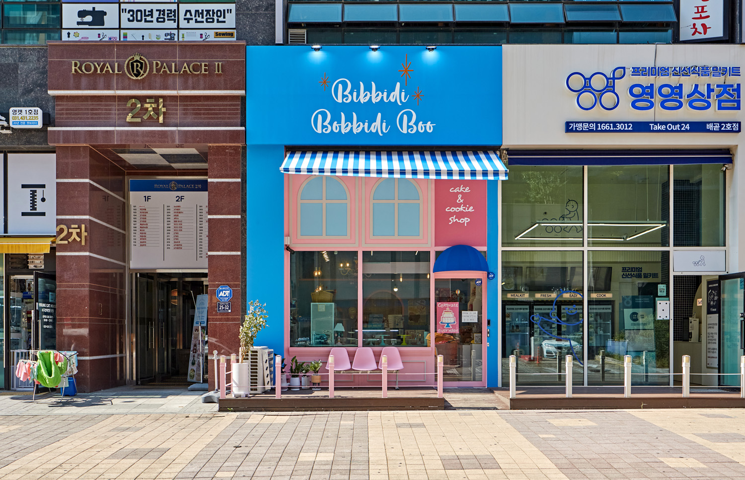 粉色梦幻 | 韩国设计师打造 10 平米迷你咖啡厅-2